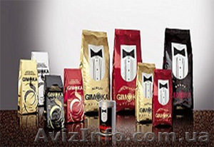 Кофе итальянский - <ro>Изображение</ro><ru>Изображение</ru> #1, <ru>Объявление</ru> #758027