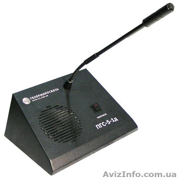 одноканальный прибор громкой симплексной оперативной диспетчерской связи - <ro>Изображение</ro><ru>Изображение</ru> #1, <ru>Объявление</ru> #761756