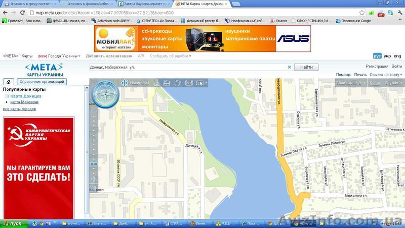 Продажа земельного участка под строительство - <ro>Изображение</ro><ru>Изображение</ru> #1, <ru>Объявление</ru> #752456