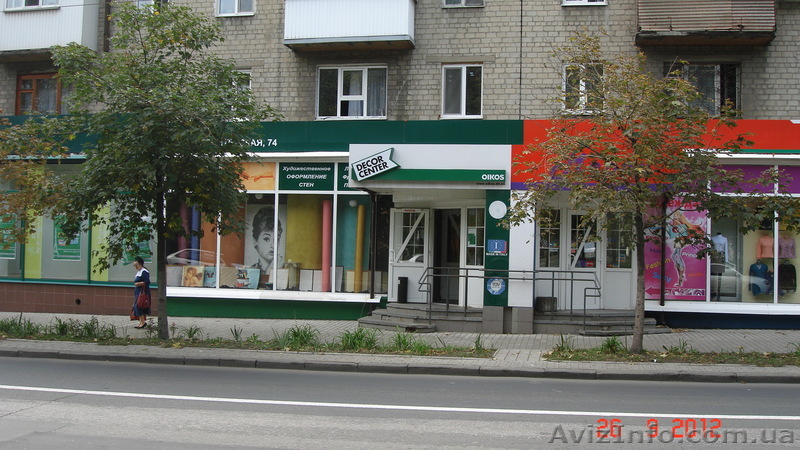 Аренда помещения на Университетской 74 - <ro>Изображение</ro><ru>Изображение</ru> #1, <ru>Объявление</ru> #773815