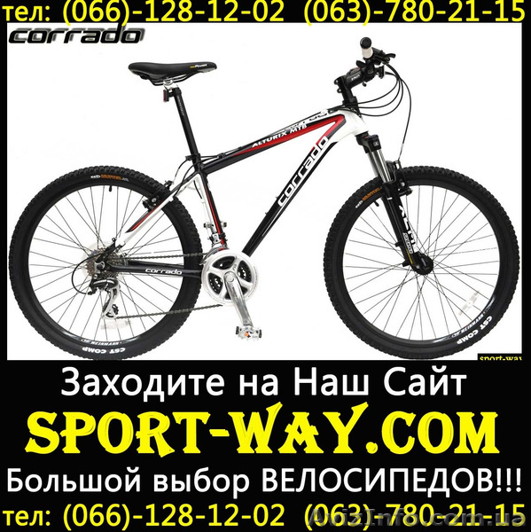 Купить Горный велосипед Corrado Alturix VB 26 MTB можно у нас - <ro>Изображение</ro><ru>Изображение</ru> #1, <ru>Объявление</ru> #781713