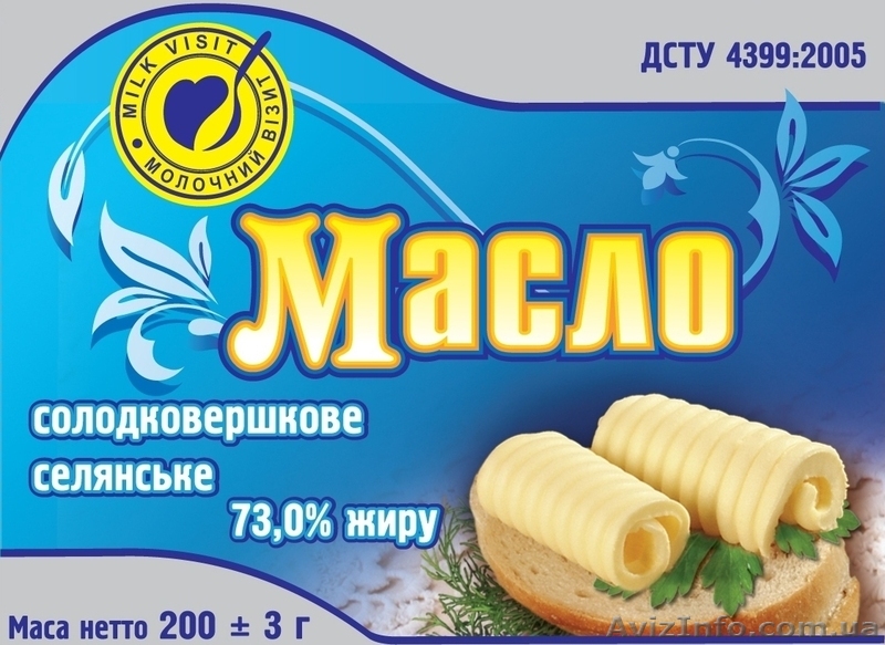 Масло сливочное ДСТУ 73% и 82.5% жира фасовка 20 кг монолит. - <ro>Изображение</ro><ru>Изображение</ru> #1, <ru>Объявление</ru> #774445