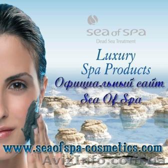 Косметика Мертвого моря Sea Of Spa оптом и в розницу, доставка с завода по ценам - <ro>Изображение</ro><ru>Изображение</ru> #1, <ru>Объявление</ru> #775142