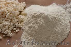 Сыворотка сладкая сухая деминерализованная оптом - <ro>Изображение</ro><ru>Изображение</ru> #1, <ru>Объявление</ru> #774145