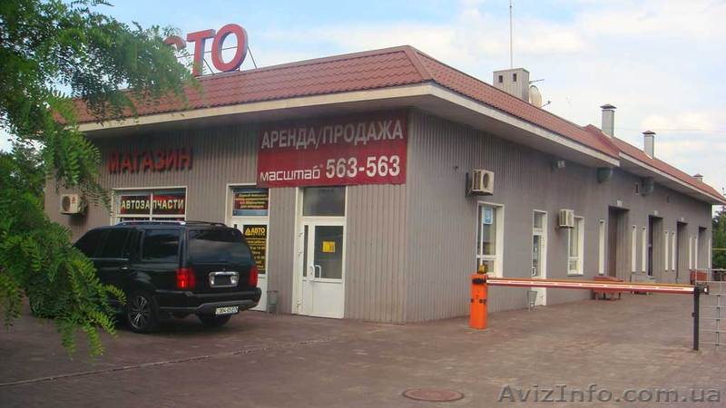 Продается сервисный центр (СТО, Автомойка) в Мариуполе, автосервис в аренду Мари - <ro>Изображение</ro><ru>Изображение</ru> #1, <ru>Объявление</ru> #793481