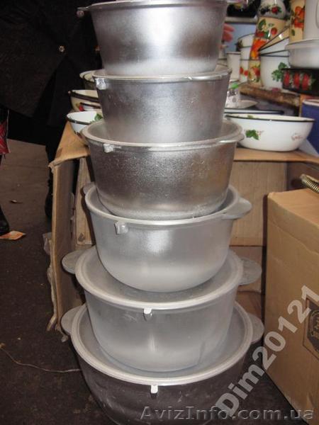 Котелки , Донецк - <ro>Изображение</ro><ru>Изображение</ru> #1, <ru>Объявление</ru> #798224