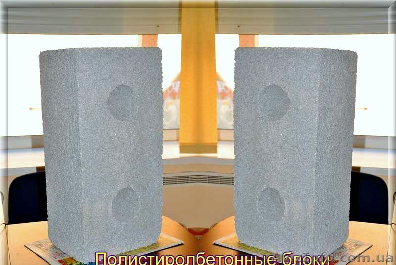 Оборудование(линия) для производства полистиролбетонных блоков     - <ro>Изображение</ro><ru>Изображение</ru> #1, <ru>Объявление</ru> #786669