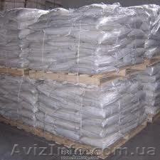 продам химреактивы дёшево по самым низким ценам  - <ro>Изображение</ro><ru>Изображение</ru> #1, <ru>Объявление</ru> #784453