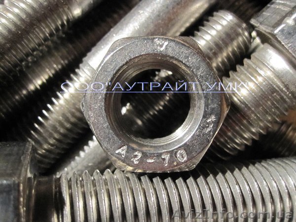 Болты Нержавеющие  - <ro>Изображение</ro><ru>Изображение</ru> #1, <ru>Объявление</ru> #789127