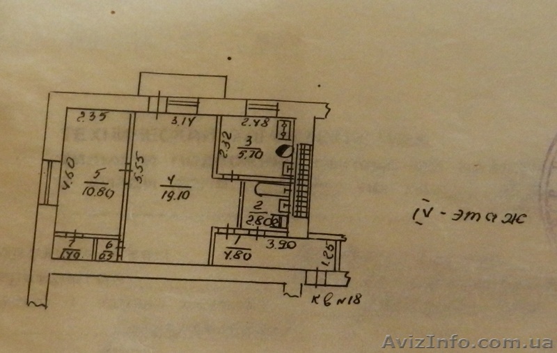 продаю 2-х к кв в кировском районе, пос. Победа - <ro>Изображение</ro><ru>Изображение</ru> #1, <ru>Объявление</ru> #784428