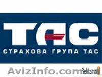 Автогражданка 0,00грн. Франшиза - <ro>Изображение</ro><ru>Изображение</ru> #1, <ru>Объявление</ru> #791756