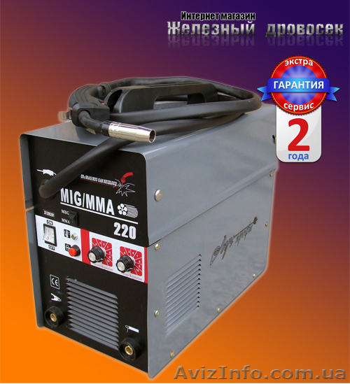 Инверторный - полуавтомат Луч Профи MIG 220 – 2235 грн. - <ro>Изображение</ro><ru>Изображение</ru> #1, <ru>Объявление</ru> #790585