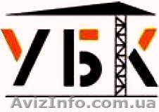 Башенных кранов - <ro>Изображение</ro><ru>Изображение</ru> #1, <ru>Объявление</ru> #794389