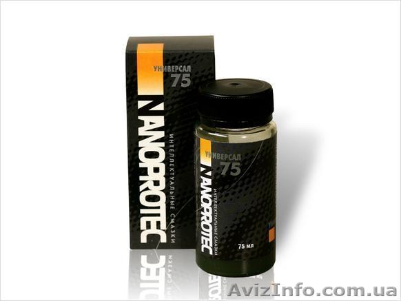 Нанопротек Универсал 75, присадка в масло  - <ro>Изображение</ro><ru>Изображение</ru> #1, <ru>Объявление</ru> #808598