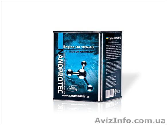 Моторное масло 10W-40 - <ro>Изображение</ro><ru>Изображение</ru> #1, <ru>Объявление</ru> #808597