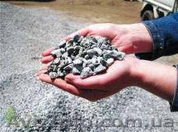 Продам гранулированній шлак  - <ro>Изображение</ro><ru>Изображение</ru> #1, <ru>Объявление</ru> #812762