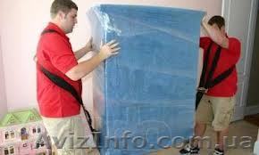 Грузчики вывоз мусора - <ro>Изображение</ro><ru>Изображение</ru> #1, <ru>Объявление</ru> #815193