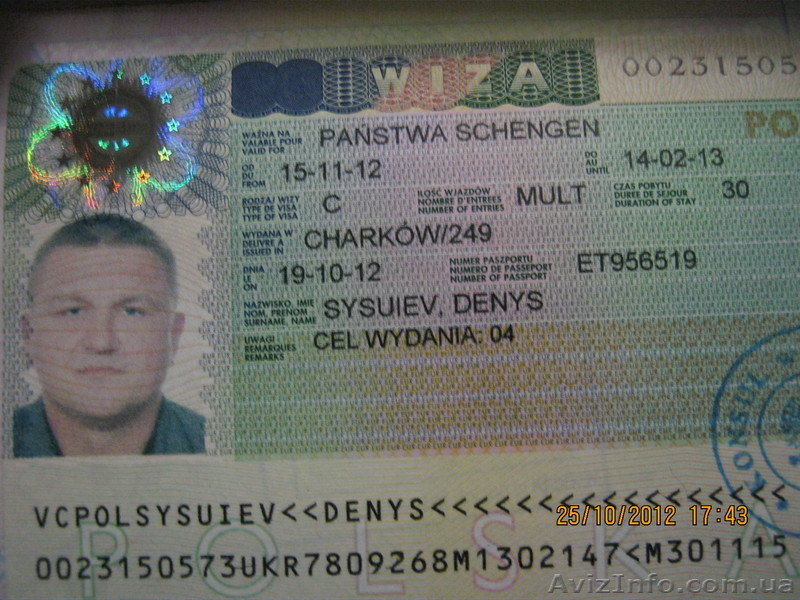 Визы шенген. сша. канада - <ro>Изображение</ro><ru>Изображение</ru> #1, <ru>Объявление</ru> #805901