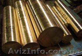  Продам БрАЖ 9-4-4 - <ro>Изображение</ro><ru>Изображение</ru> #1, <ru>Объявление</ru> #809232