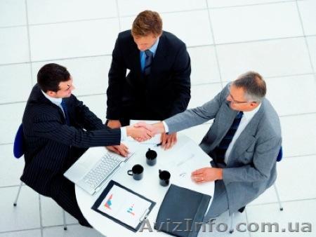 Приглашаем Дилеров для сотрудничества. - <ro>Изображение</ro><ru>Изображение</ru> #1, <ru>Объявление</ru> #811739