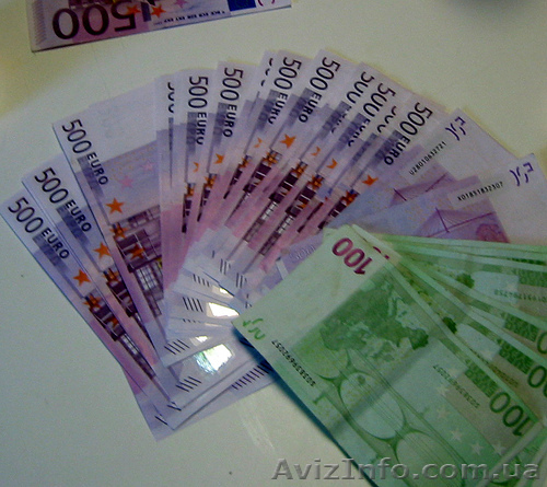 Справка о доходах с места работы - <ro>Изображение</ro><ru>Изображение</ru> #1, <ru>Объявление</ru> #818681