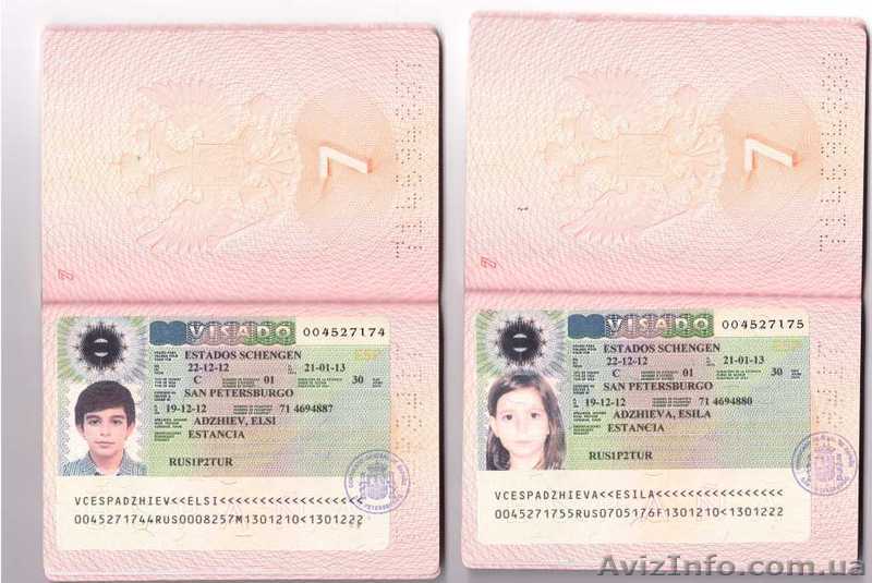   Помощь в получении Визы шенген. сша. канада - <ro>Изображение</ro><ru>Изображение</ru> #1, <ru>Объявление</ru> #821326