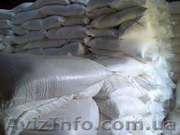 Продажа сахар оптом. Цена 4,35 грн/кг. Отгрузка от 100 тонн. - <ro>Изображение</ro><ru>Изображение</ru> #1, <ru>Объявление</ru> #828441