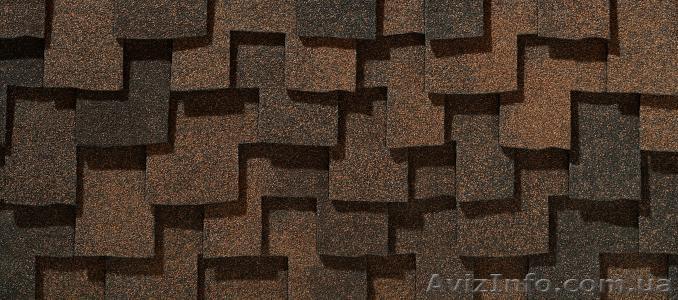 Битумная черепица от 250руб!!! - <ro>Изображение</ro><ru>Изображение</ru> #1, <ru>Объявление</ru> #832351