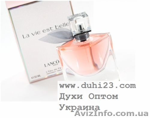 Парфюмерия оптом, парфюм опт, купить духи оптом, туалетная вода опт. - <ro>Изображение</ro><ru>Изображение</ru> #1, <ru>Объявление</ru> #831410