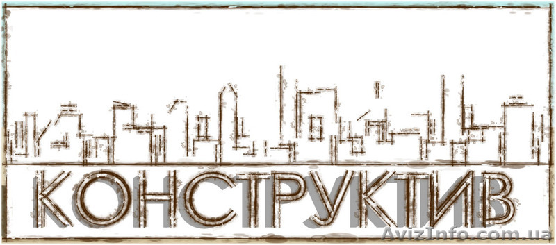 Дизайн, проекты перепланировки - <ro>Изображение</ro><ru>Изображение</ru> #1, <ru>Объявление</ru> #819647