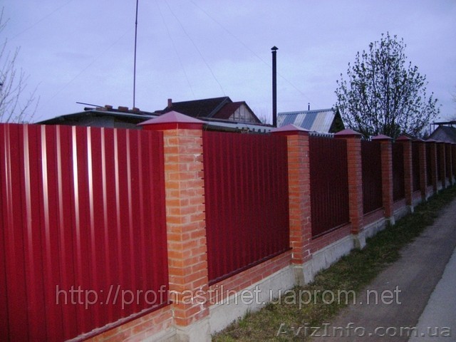 Профнастил стеновой ПС-20 320руб - <ro>Изображение</ro><ru>Изображение</ru> #1, <ru>Объявление</ru> #830947