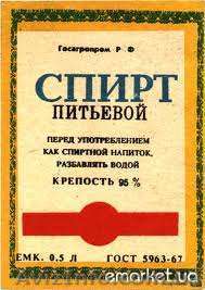 продам химреактивы , низкие цены , дешево - <ro>Изображение</ro><ru>Изображение</ru> #1, <ru>Объявление</ru> #830306