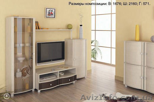 Гостиная Оливия — 10-4 - <ro>Изображение</ro><ru>Изображение</ru> #1, <ru>Объявление</ru> #845961