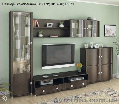 Гостиная Оливия — 12-2 - <ro>Изображение</ro><ru>Изображение</ru> #1, <ru>Объявление</ru> #845980