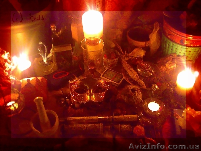 100% результат! Приворот, снятие порчи, бизнес магия, гадание Таро - <ro>Изображение</ro><ru>Изображение</ru> #1, <ru>Объявление</ru> #848057