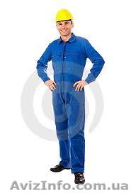 Строим от а до я - <ro>Изображение</ro><ru>Изображение</ru> #1, <ru>Объявление</ru> #849528