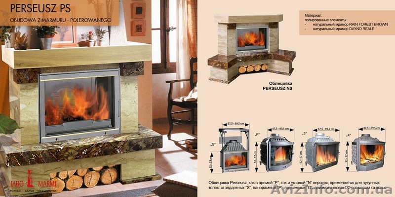 Каминный портал  Jabo-Marmi Perseusz - <ro>Изображение</ro><ru>Изображение</ru> #1, <ru>Объявление</ru> #847388