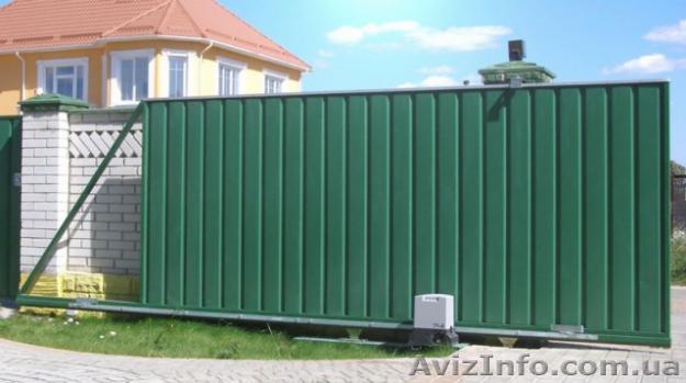 Ворота откатные, распашные, секционные, ролеты - <ro>Изображение</ro><ru>Изображение</ru> #1, <ru>Объявление</ru> #841730