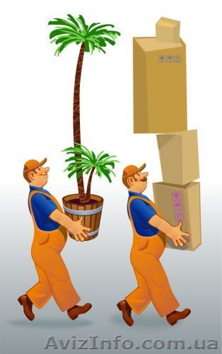 Эконом переезды. Дешевле Вы не найдете!!! - <ro>Изображение</ro><ru>Изображение</ru> #1, <ru>Объявление</ru> #865417