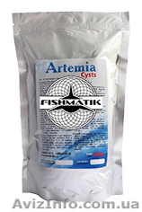Корм для рыб - Яйцо Артемии сухое - <ro>Изображение</ro><ru>Изображение</ru> #1, <ru>Объявление</ru> #867835