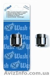 Металлический фильтр SoWash - <ro>Изображение</ro><ru>Изображение</ru> #1, <ru>Объявление</ru> #852279