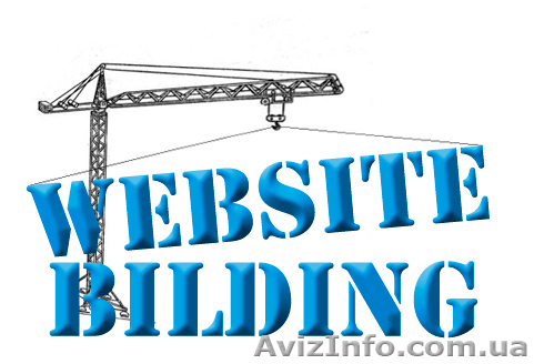 сайт создание и разработка - <ro>Изображение</ro><ru>Изображение</ru> #1, <ru>Объявление</ru> #859101