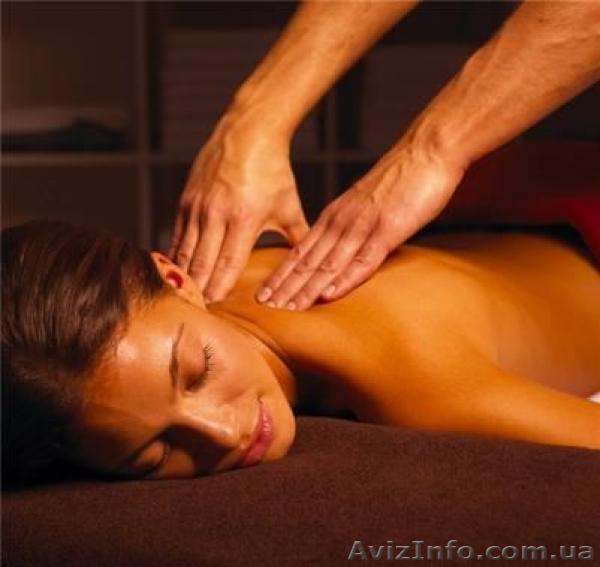 антицилюлитный массаж  - <ro>Изображение</ro><ru>Изображение</ru> #1, <ru>Объявление</ru> #867822