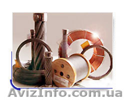 Канаты стальные  со склада. - <ro>Изображение</ro><ru>Изображение</ru> #1, <ru>Объявление</ru> #858430