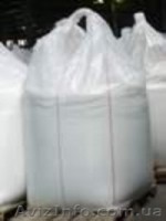  Порошок периклазовый плавленый марки DALPOR P95mf (г. Сатка, Россия). - <ro>Изображение</ro><ru>Изображение</ru> #1, <ru>Объявление</ru> #875075