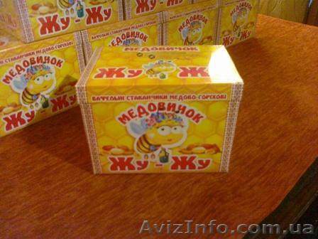 Стаканчики вафельные медово-ореховые - <ro>Изображение</ro><ru>Изображение</ru> #1, <ru>Объявление</ru> #891748