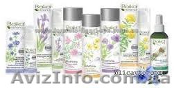 Косметика Байкал Хербалс Baikal Herbals оптом и в розницу - <ro>Изображение</ro><ru>Изображение</ru> #1, <ru>Объявление</ru> #882395