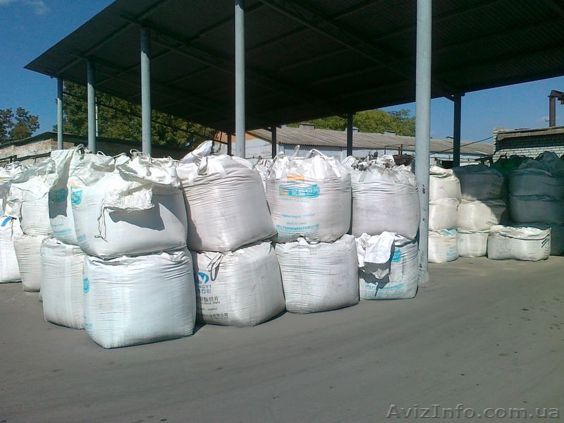 Магнезит сырой дробленный марки DTMR 46 ТТ (г. Сатка, Россия)  - <ro>Изображение</ro><ru>Изображение</ru> #1, <ru>Объявление</ru> #875135