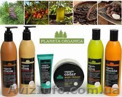 косметика Планета органика органик PLANETA ORGANICA"(ORGANIC) оптом и в розницу - <ro>Изображение</ro><ru>Изображение</ru> #1, <ru>Объявление</ru> #882391