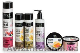 Косметика Органик шоп Organic Shop оптом и в розницу - <ro>Изображение</ro><ru>Изображение</ru> #1, <ru>Объявление</ru> #882386